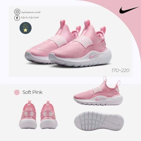 Nike Sneaker IF2894-600 Hồng