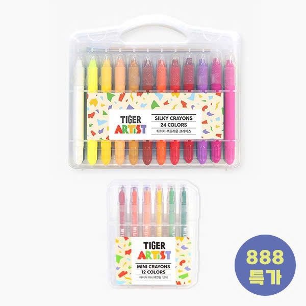 Mylittletiger Set 2 hộp bút màu