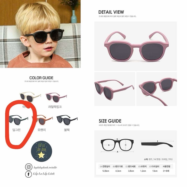 Spunkid Kính mát Leven Deep Green