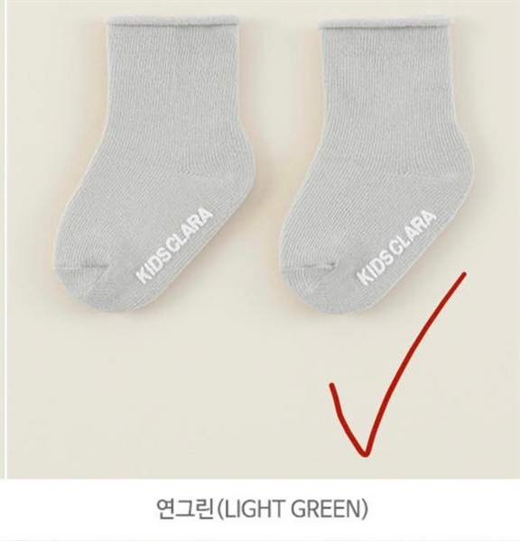 HappyPrince Vớ cho bé size 24m-4T Light green