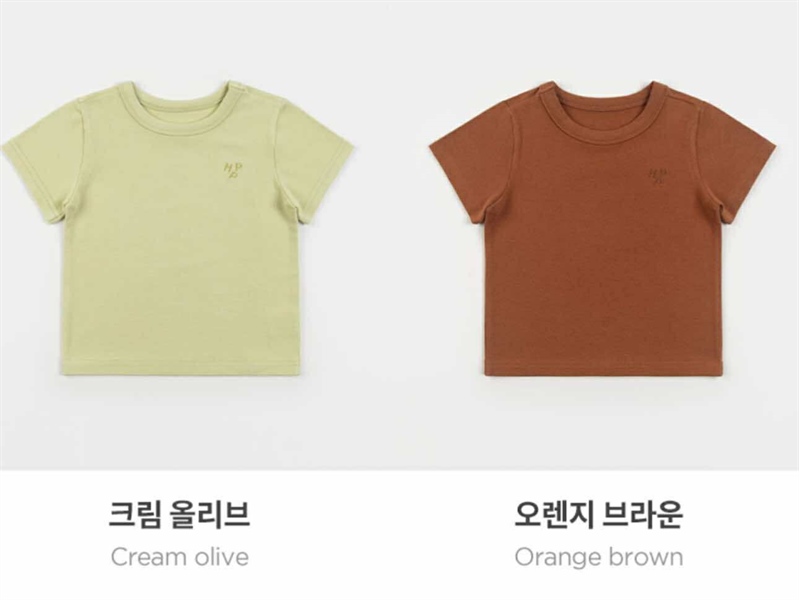 Happyprince Set 2 Áo màu Olive và Orange size 12-24M