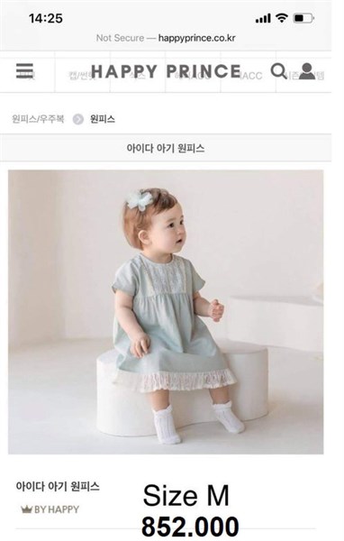 Happy Prince Váy xanh size M