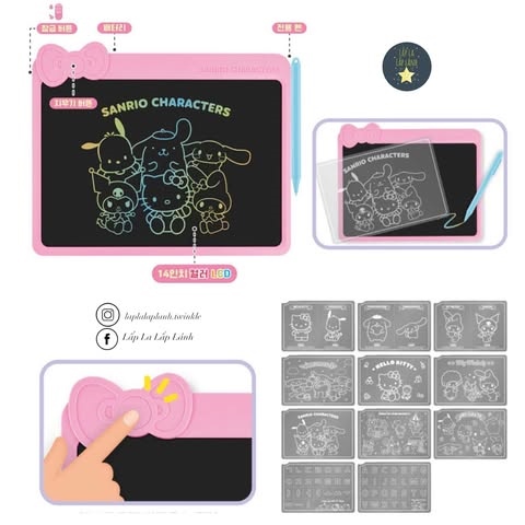 Bunnyland Set LCD HelloKitty khung hồng