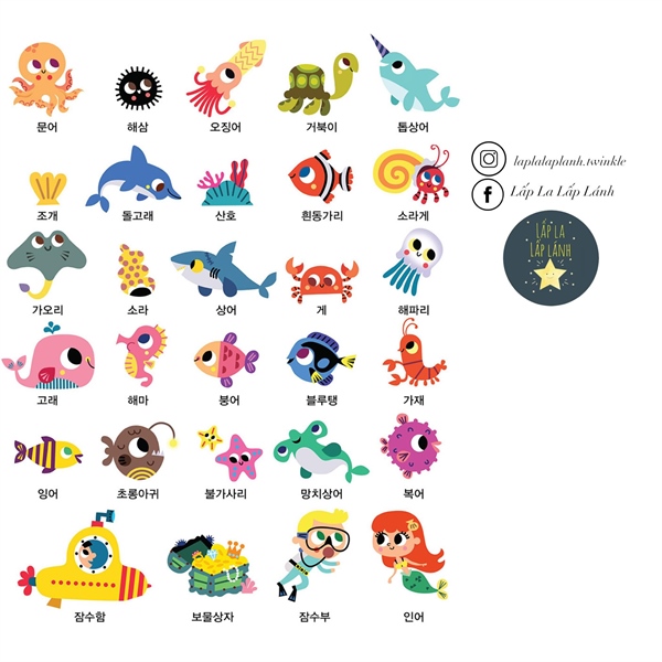 Mylittletiger Bath sticker động vật biển