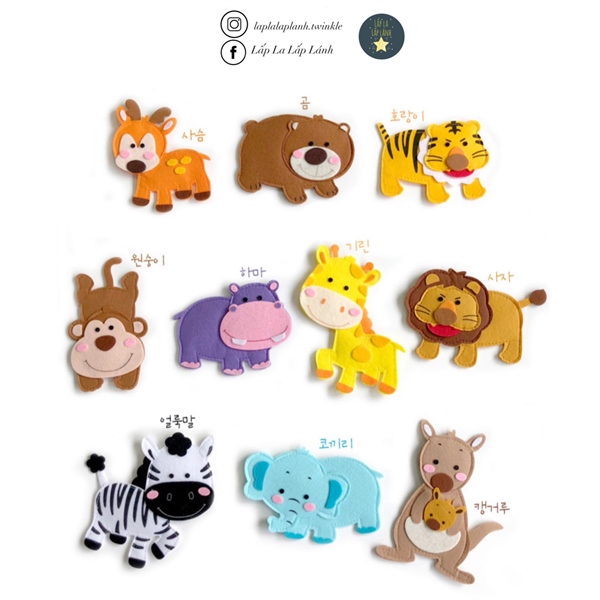 Noriter Sticker từ vải Động vật hoang dã