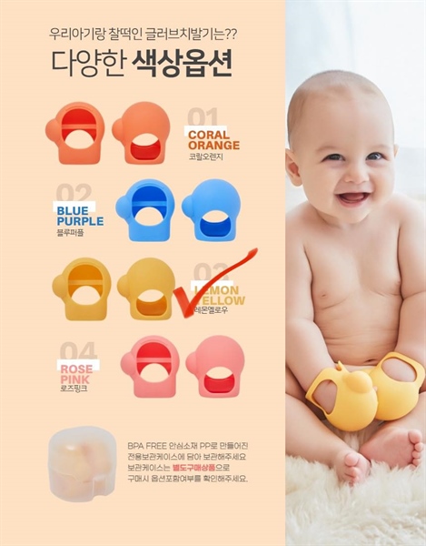 Slowgo Chăn lông Trăng Sao hồng size L