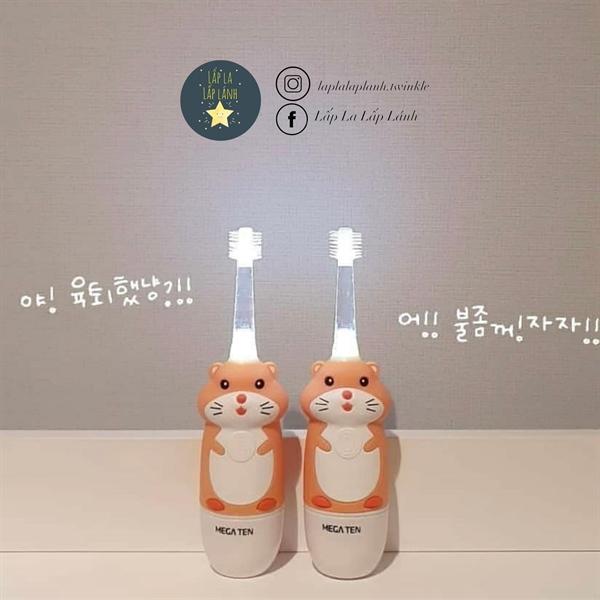 Megaten Bàn chải siêu âm Hamster 12-48m