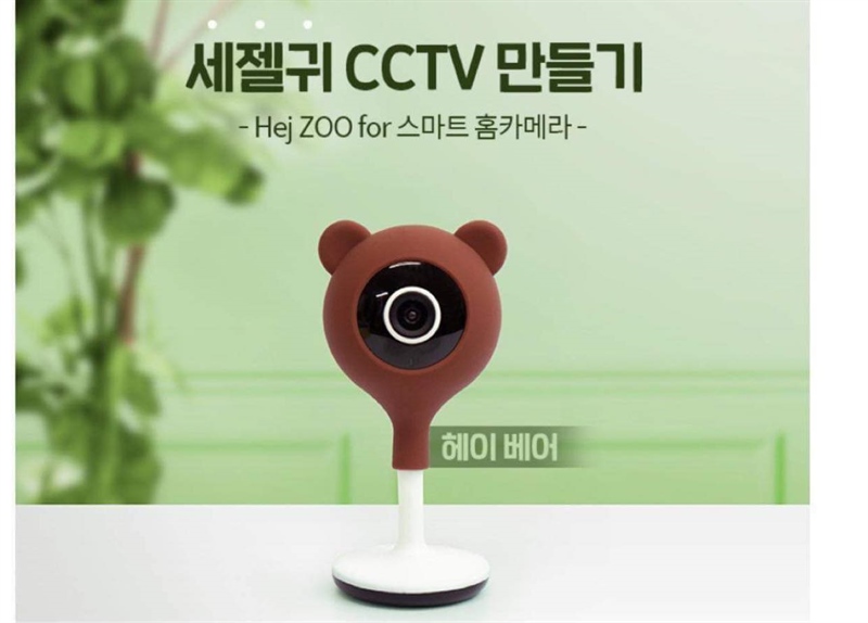 HeJ Phụ kiện Đệm Denim Blue