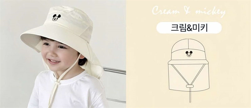 ECLL Nón vải che gáy Mickey Trắng