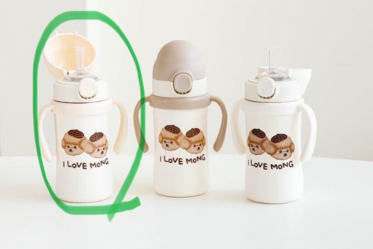 Ubmom Bình giữ nhiệt gấu