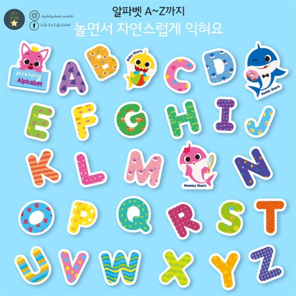 Pinkfong Bath sticker Alphabet