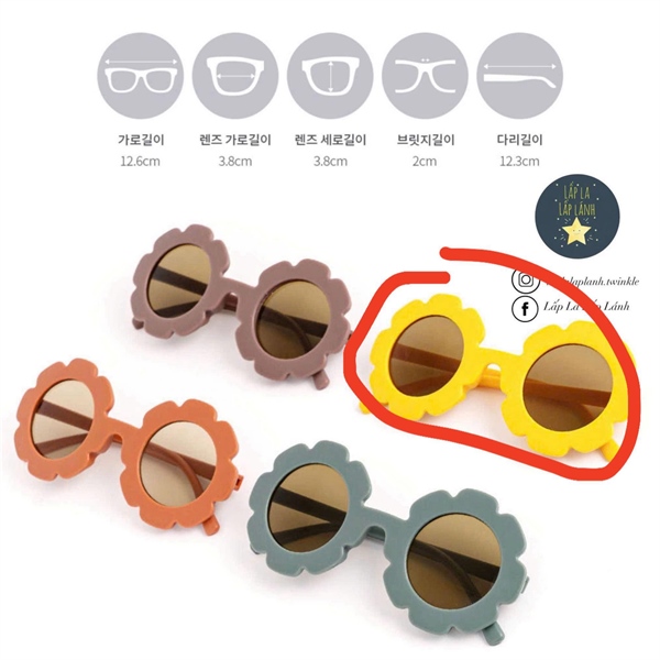 Bayb Kính mát gọng hoa Vàng