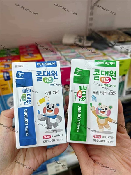 Daewon Syrup trị ho màu xanh lá