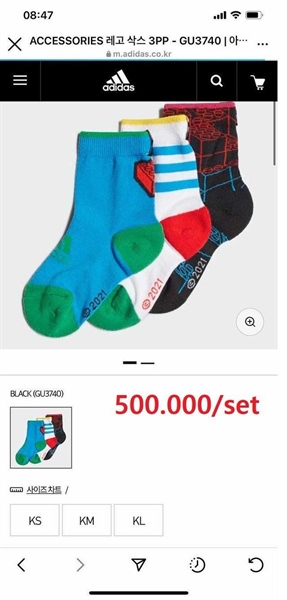 Adidas Set Vớ Họa Tiết