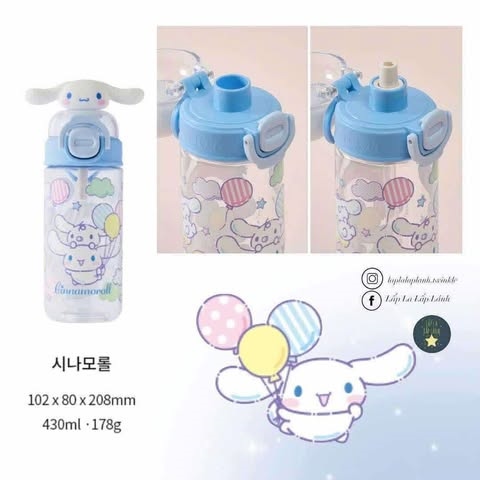 Locknlock Bình nước Figure