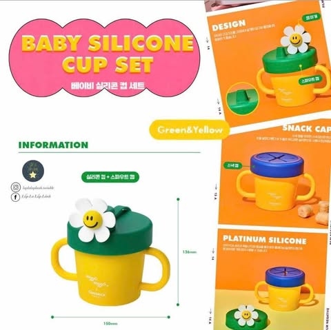 Glasslockbaby Silicone cup set Wiggle, nắp xanh lá