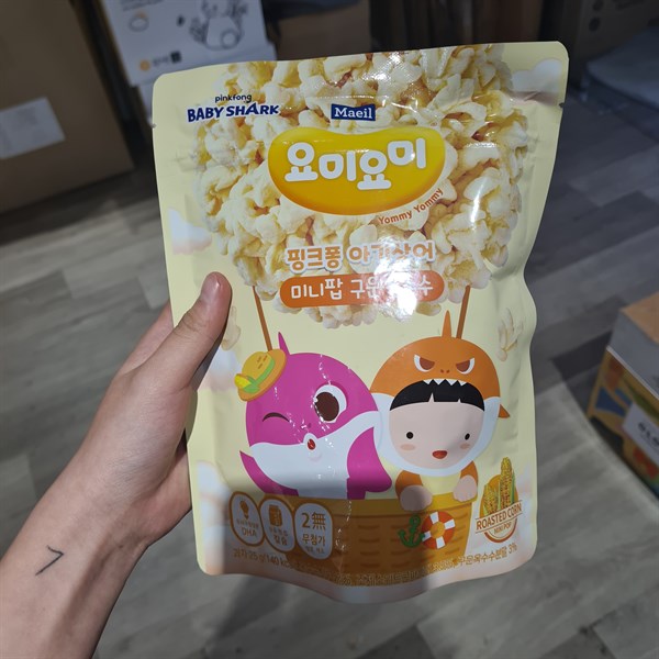 Maeil Bỏng ngô yomiyomi Vàng