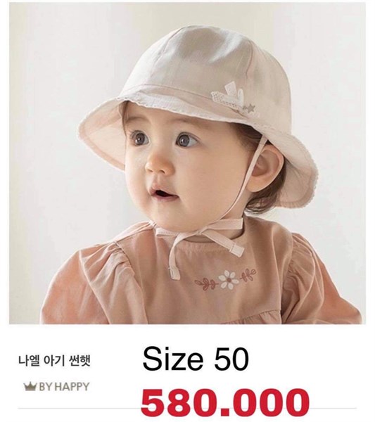 Happy Prince Nón size 50