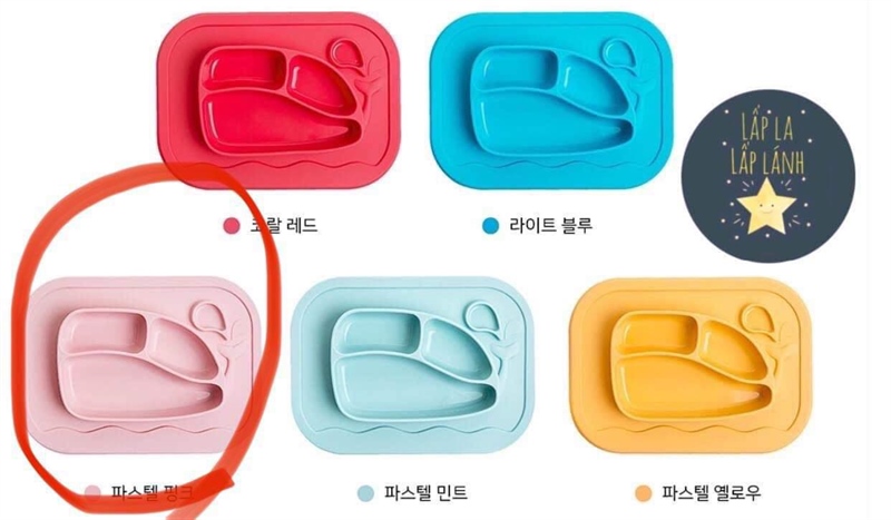 Firgi Khay cá voi hồng