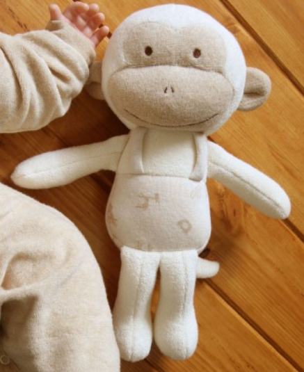 JnT Khỉ quần yếm 30cm