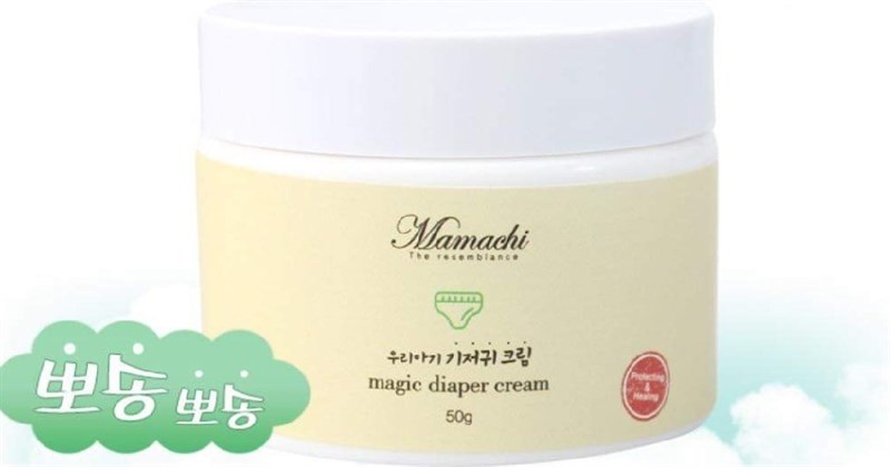 Mamachi Magic Diaper Cream kem hăm