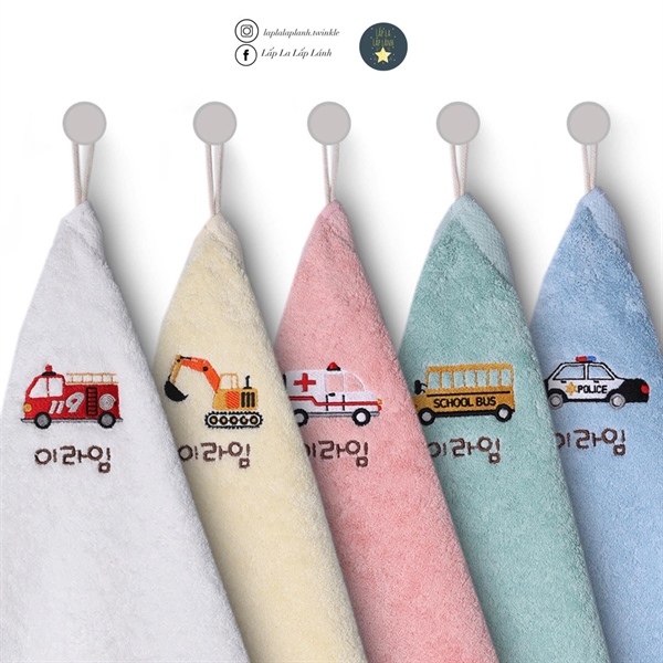 Limetowel Set khăn thêu tên Phương tiện giao thông
