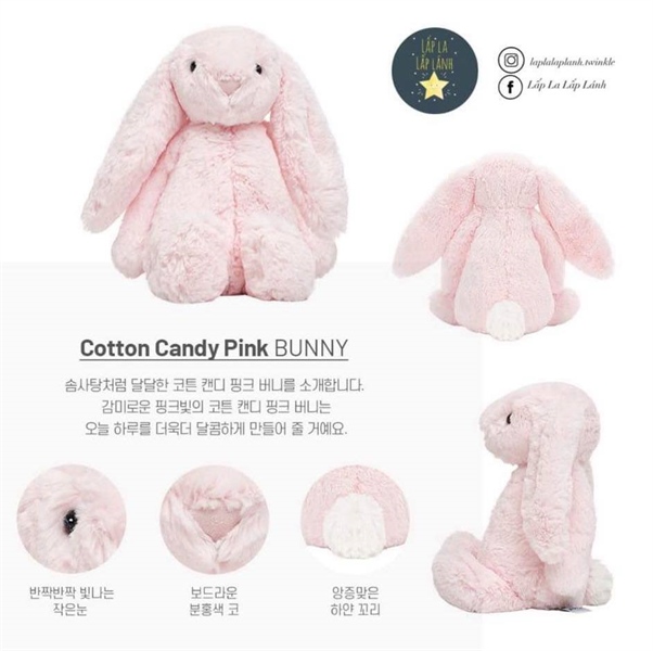 Jellycat Cotton Candy Pink Bunny 31cm