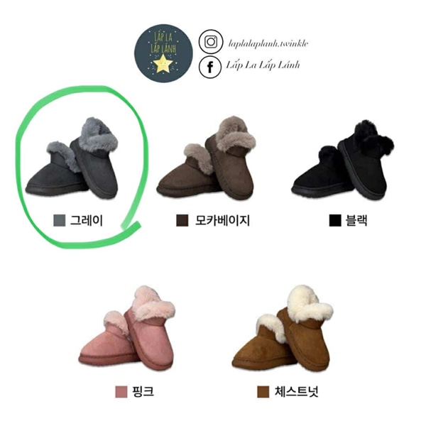 ECLL Boot lông Xám cổ cao size 170