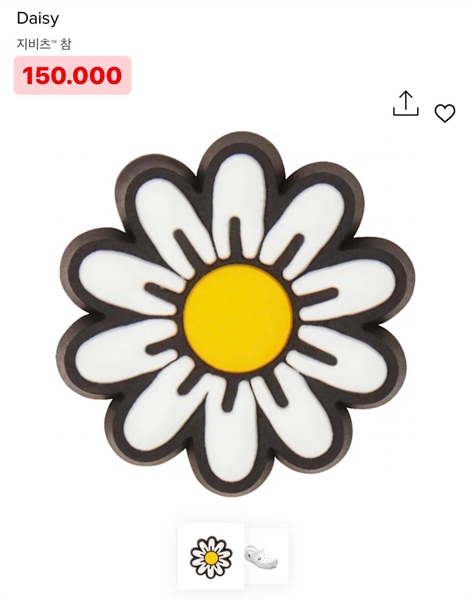 Crocs Charm hoa cúc