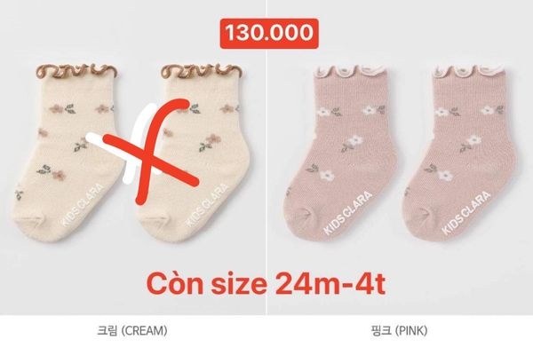 HappyPrince Vớ cho bé size 24m-4T Cream hoa