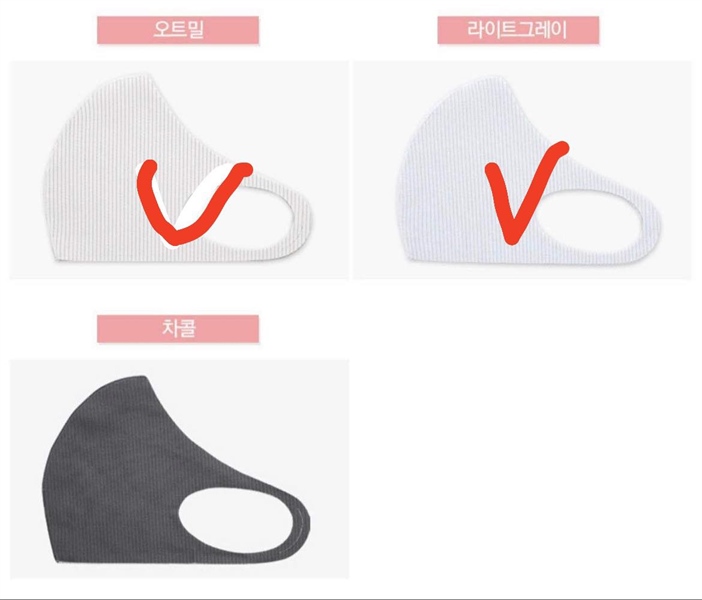 Bebenuvo Khẩu trang người lớn Đen