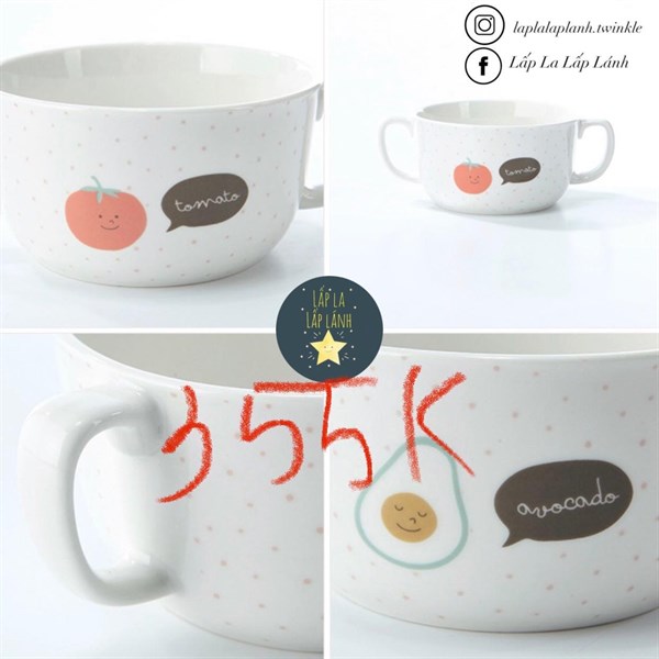 Modern House Bát ăn tomato/avocado có tay cầm