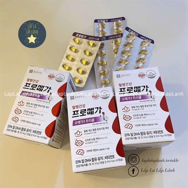 Chongkundang N-acetyl Glucosamin