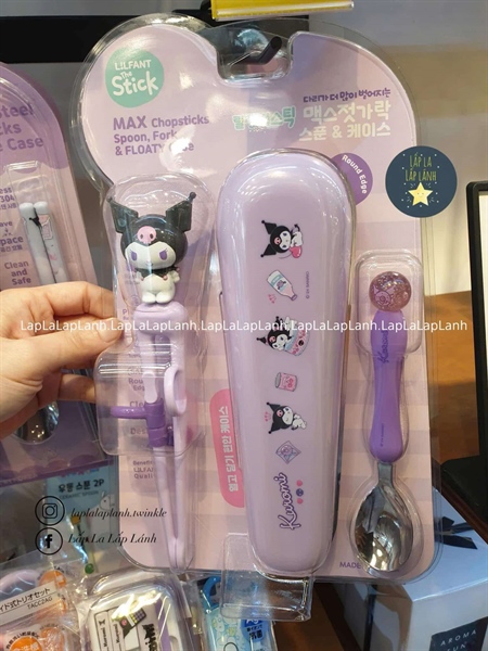 Lilfant Set muỗng đũa tập gắp kèm hộp Kuromi tóc đen