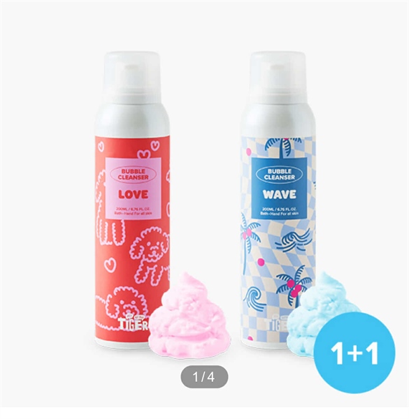 Mylittletiger Set 2 chai Bubble Cleanser
