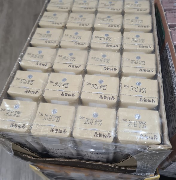 Sanghafarm Sữa tươi organic vị tự nhiên lốc 4 hộp 125ml date 06/05/2025