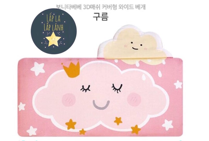 Bonitabebe Vỏ gối 3D mesh Mây hồng