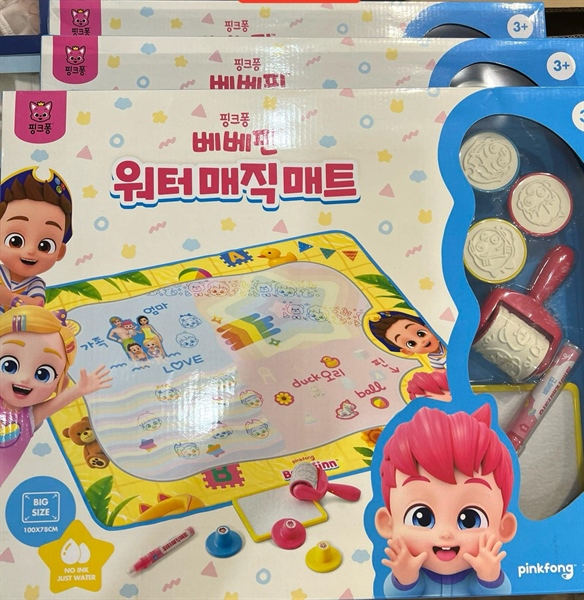 Pinkfong Water Painting Mat