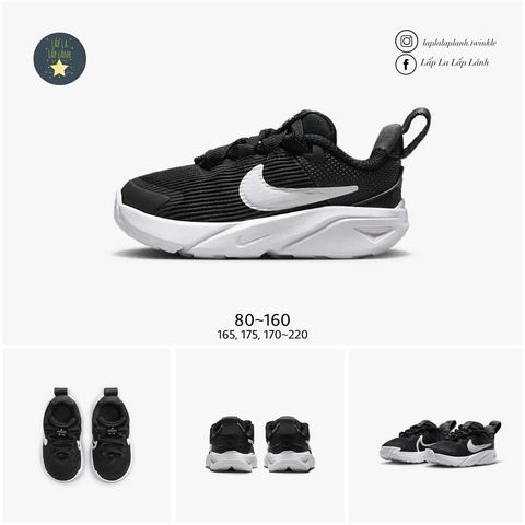 Nike Sneaker DX7614-001 size 170