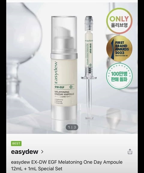 Easydew Set ampoule Melatoning Oneday