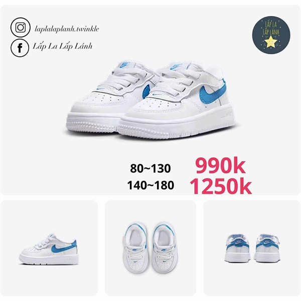 Nike Sneaker FN0237-115 size 140