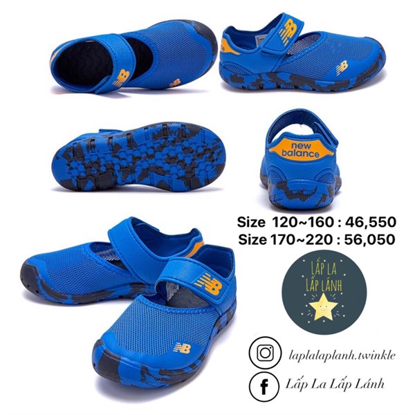 NewBalance Sandal Full Front Blue (Kid)
