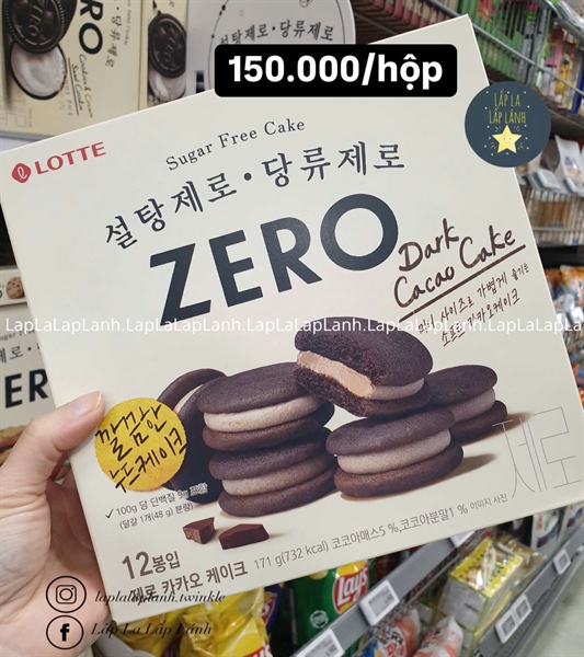 Lotte Zero dark cacao cake