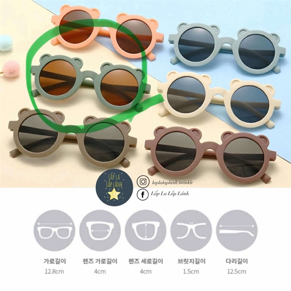 Bayb Kính mát gấu Xanh lá