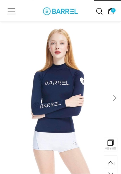 Barrel Quần bơi size S