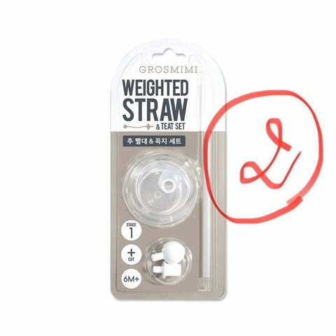 Gudnite Tã size M BOY