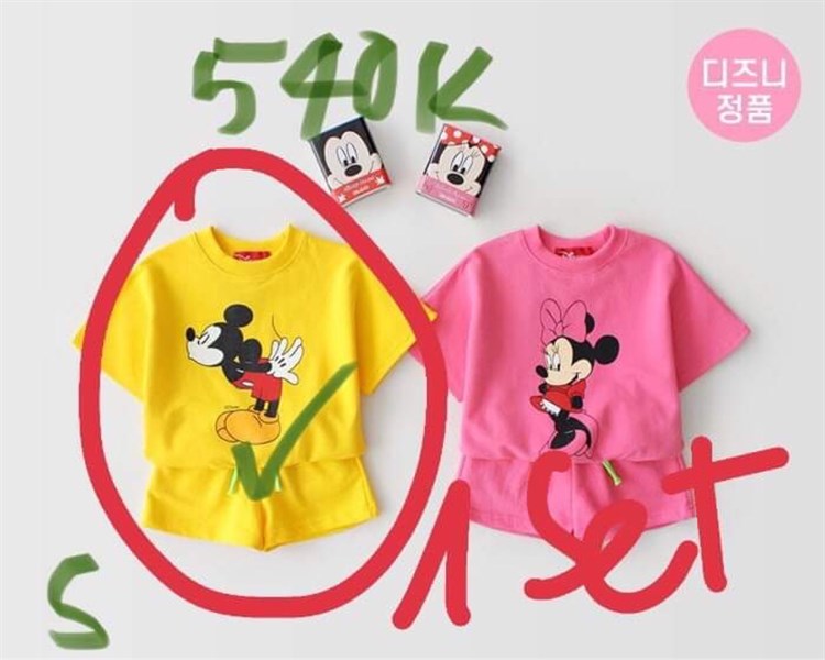 Bebermang Set đồ Mickey Vàng