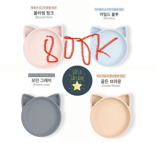 Babylien Khay Mèo Gray