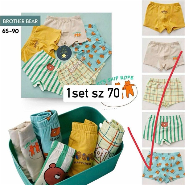 Bulledor Set chip đùi 5p Brother Bear size 70