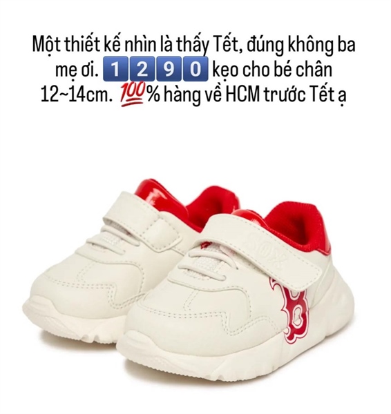 MLB Sneaker 7ASHCB03N-43WHS